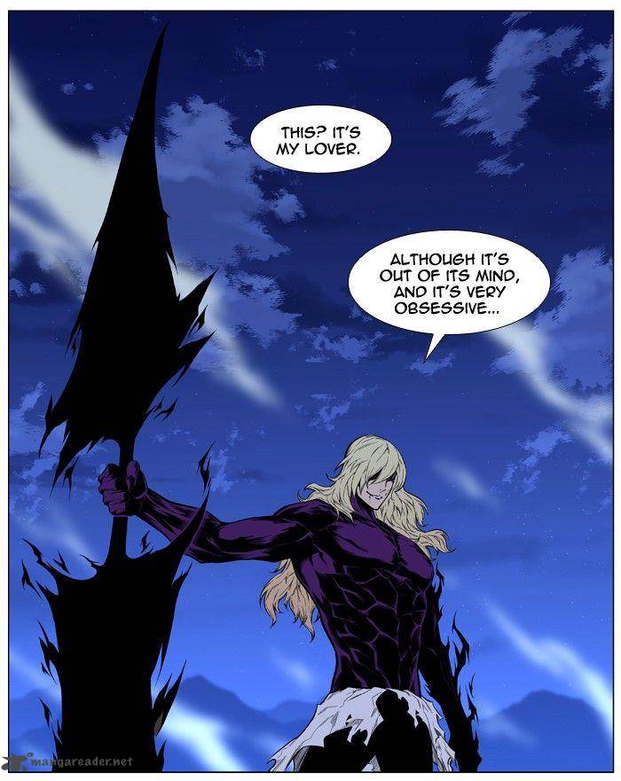 Noblesse 427 37