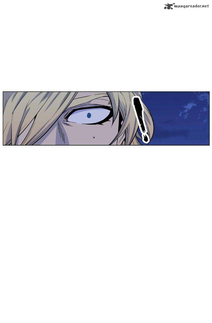 Noblesse 427 38