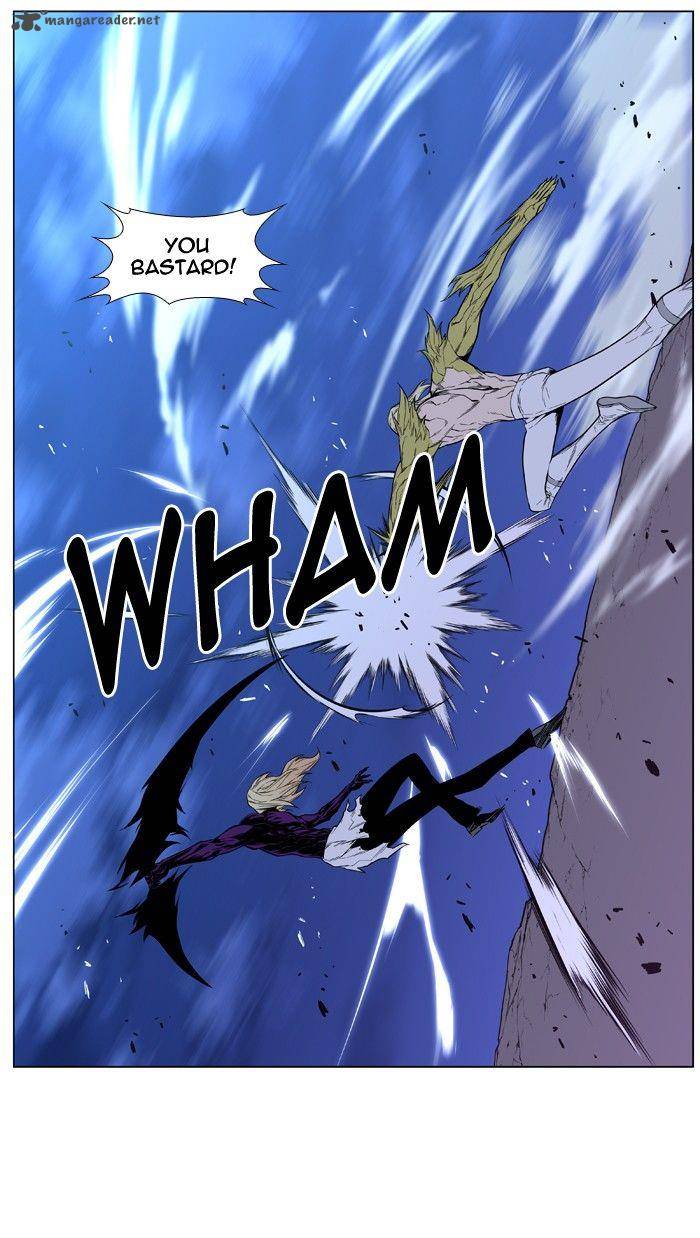 Noblesse 427 39