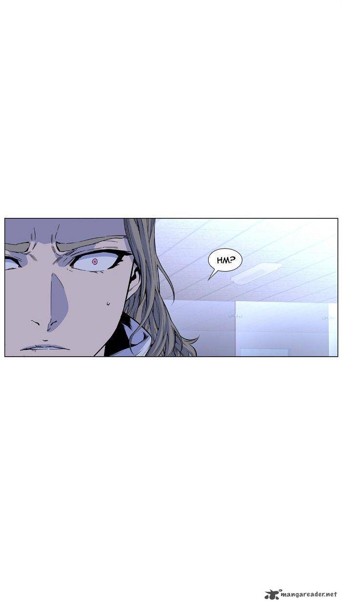 Noblesse 427 4