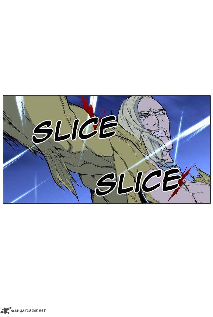 Noblesse 427 41