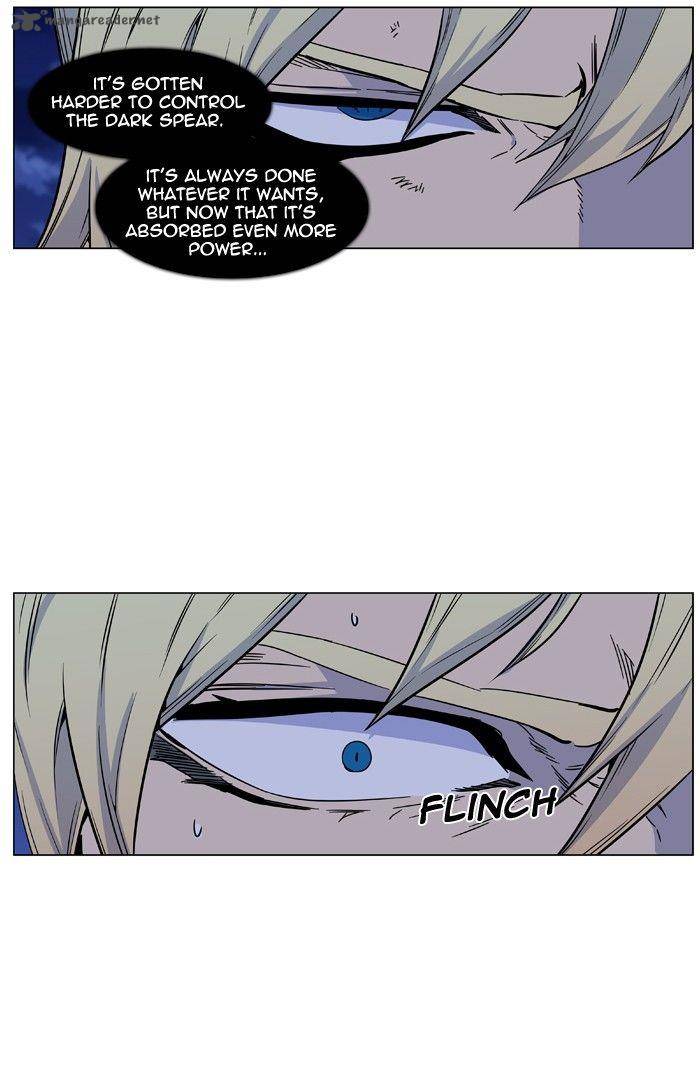 Noblesse 427 42