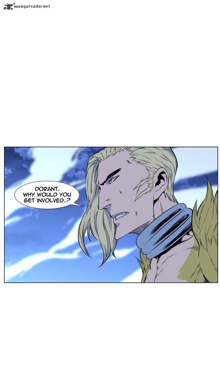 Noblesse 427 46