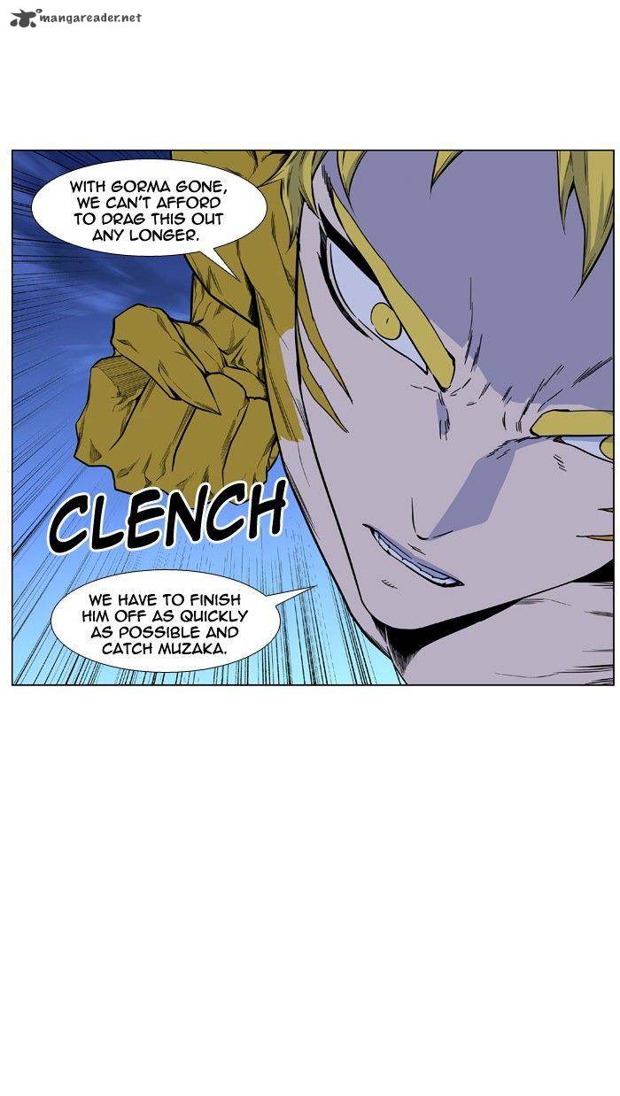 Noblesse 427 47