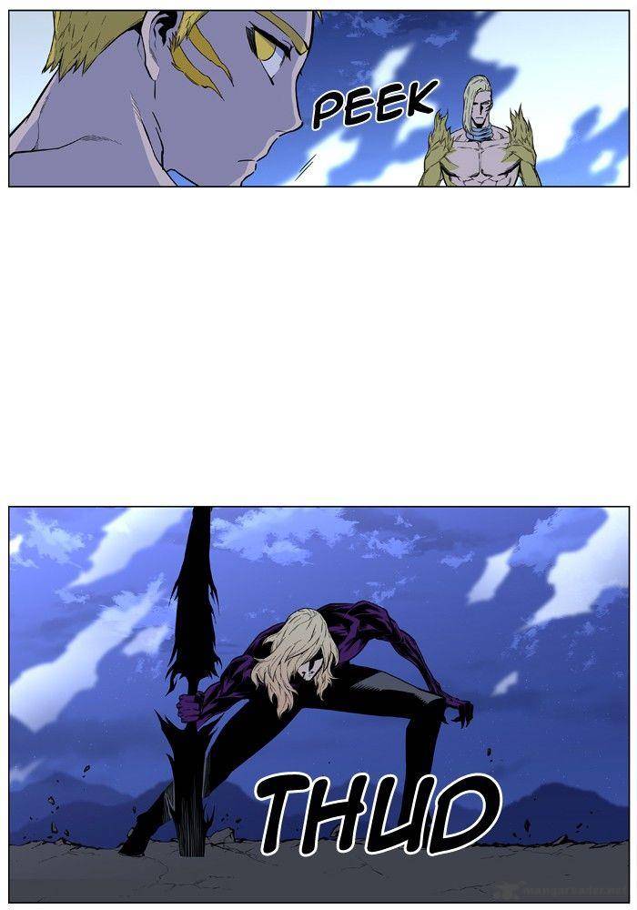 Noblesse 427 51