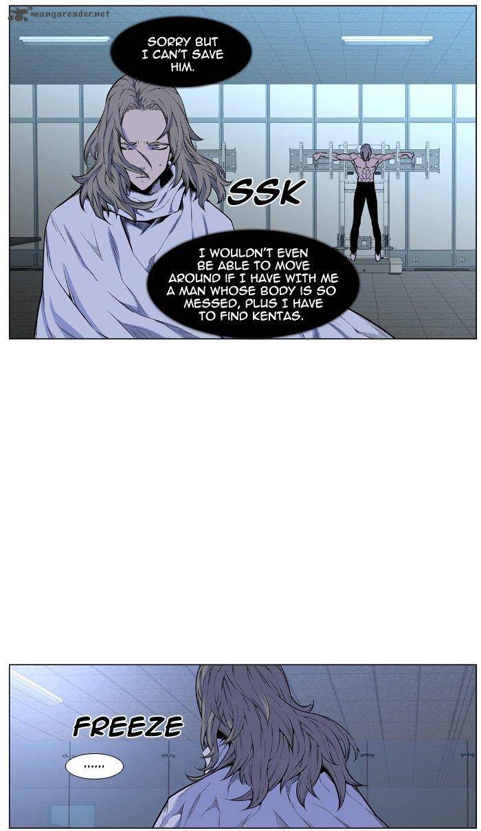 Noblesse 427 6