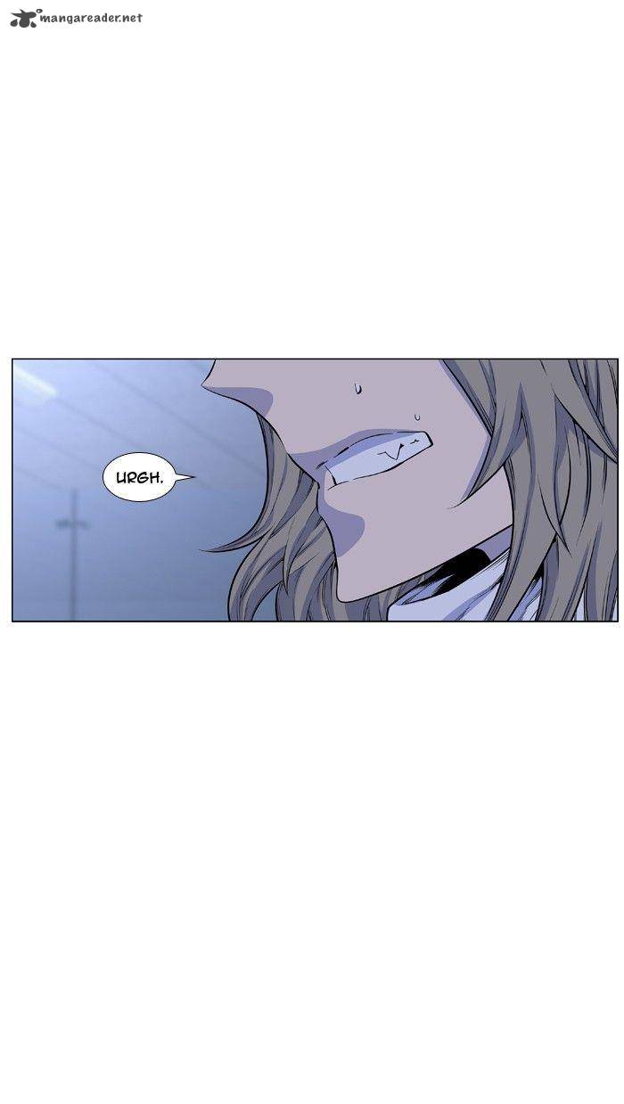 Noblesse 427 7