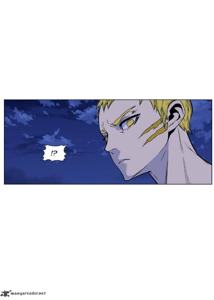 Noblesse 427 76