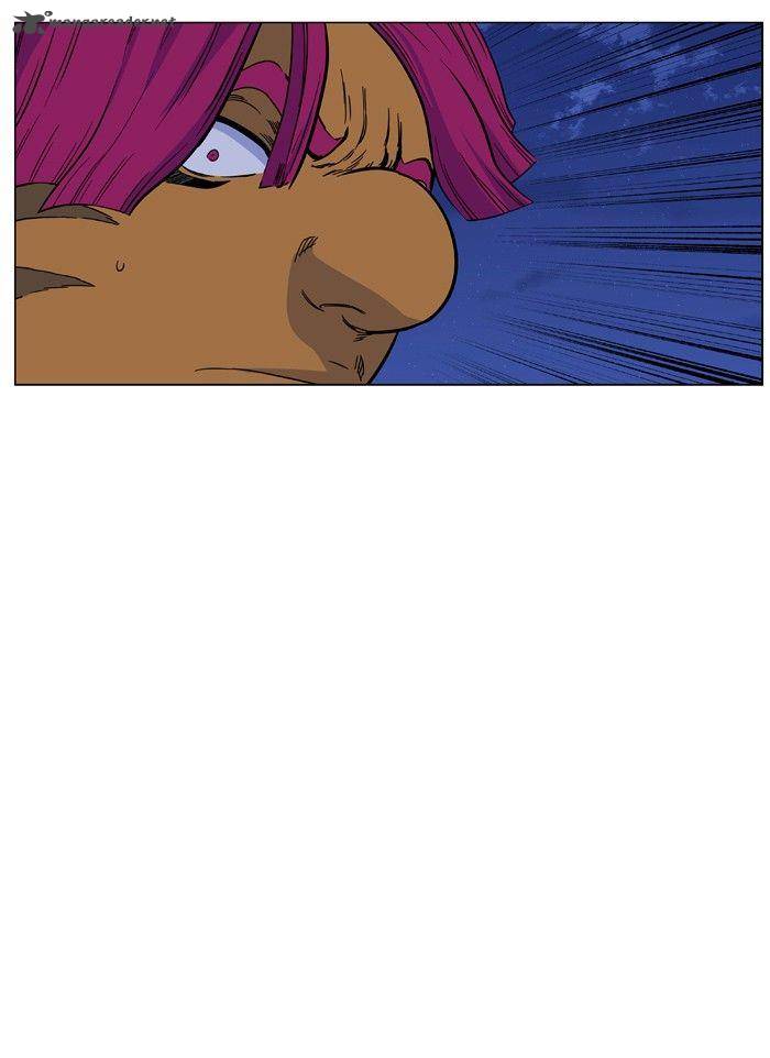 Noblesse 427 77