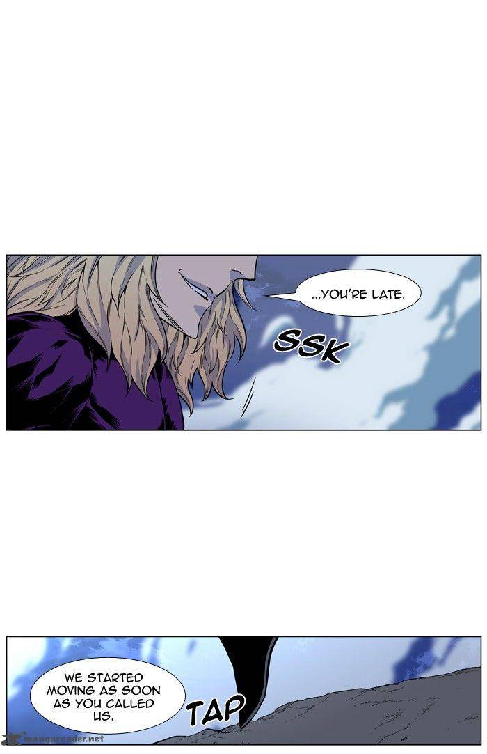 Noblesse 427 82