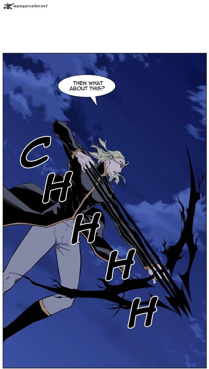 Noblesse 428 18