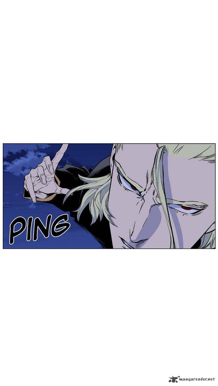 Noblesse 428 31