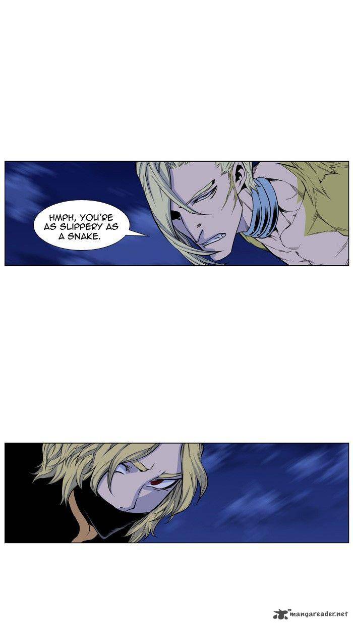 Noblesse 428 39
