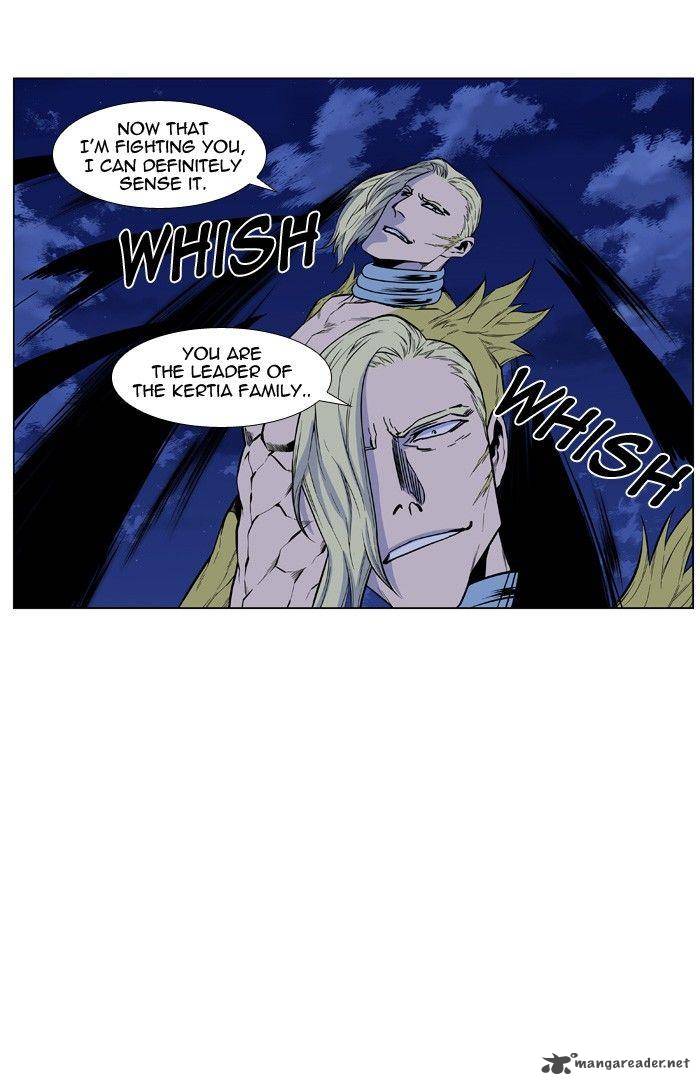 Noblesse 428 41
