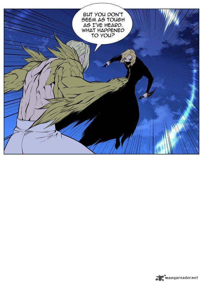 Noblesse 428 42