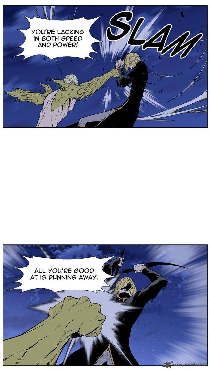 Noblesse 428 43