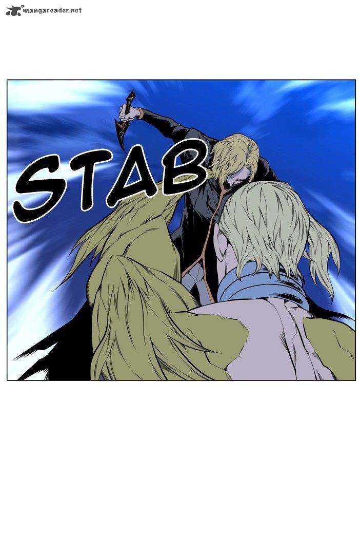 Noblesse 428 45