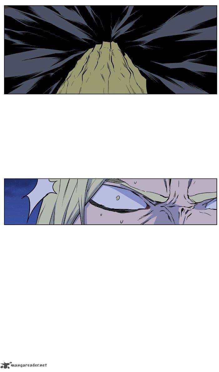 Noblesse 428 46
