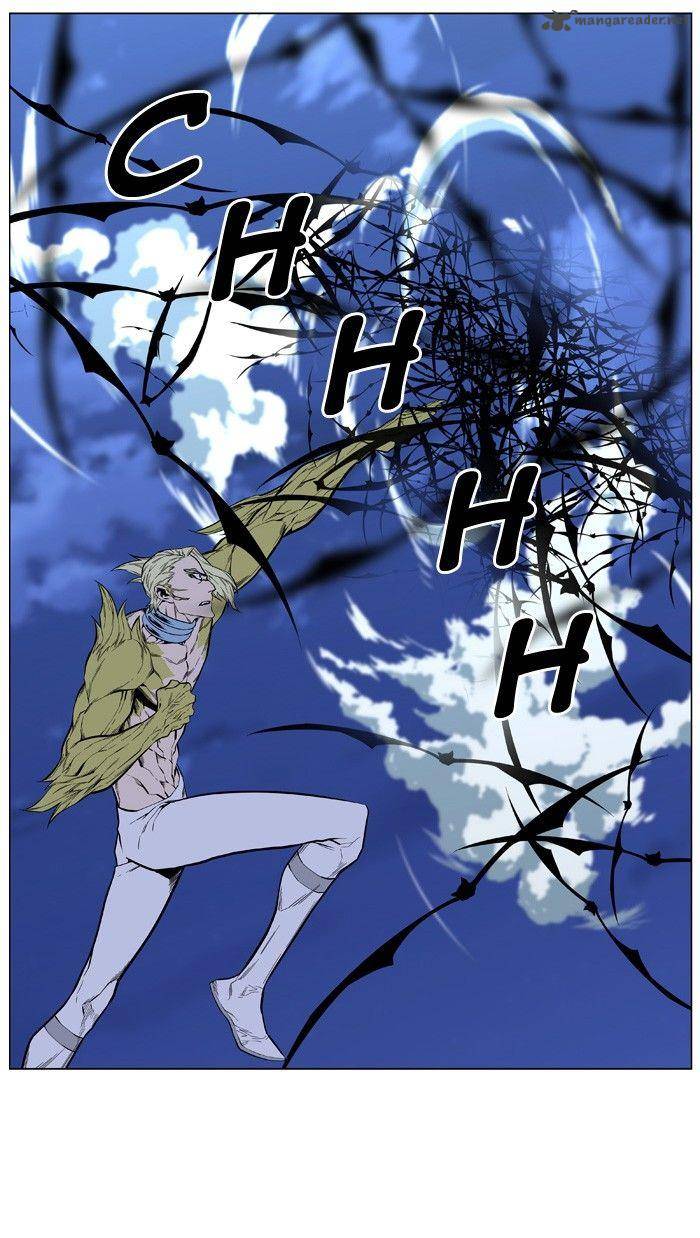Noblesse 428 47