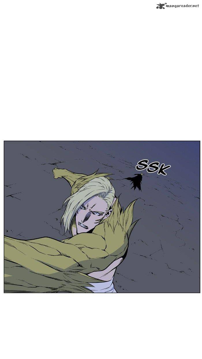 Noblesse 428 51