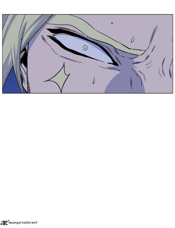 Noblesse 428 53