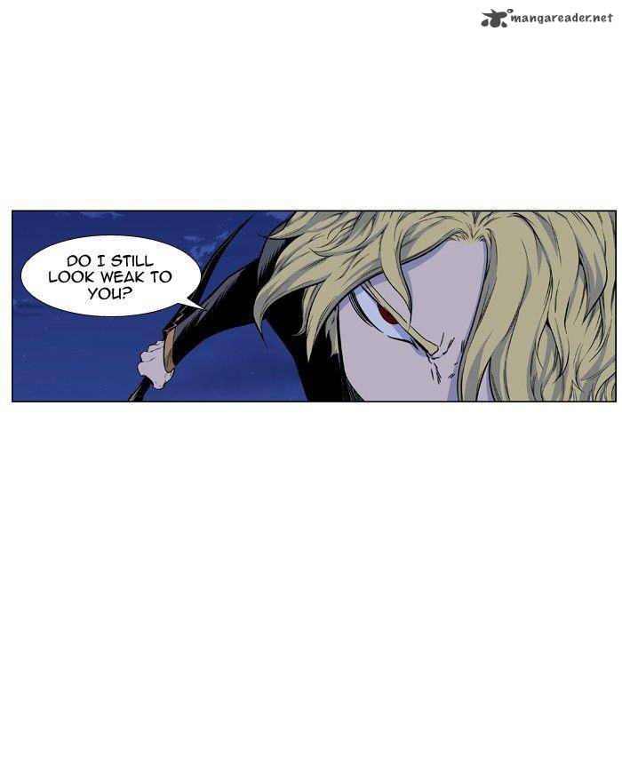 Noblesse 428 55
