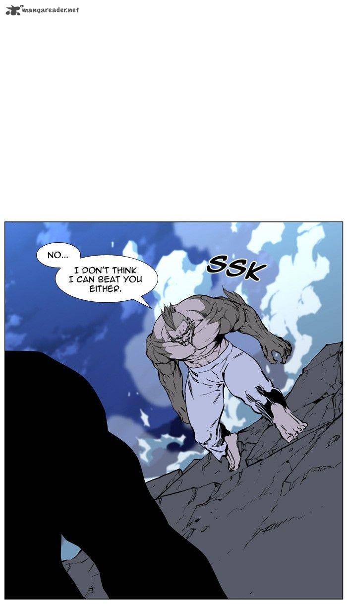 Noblesse 428 66