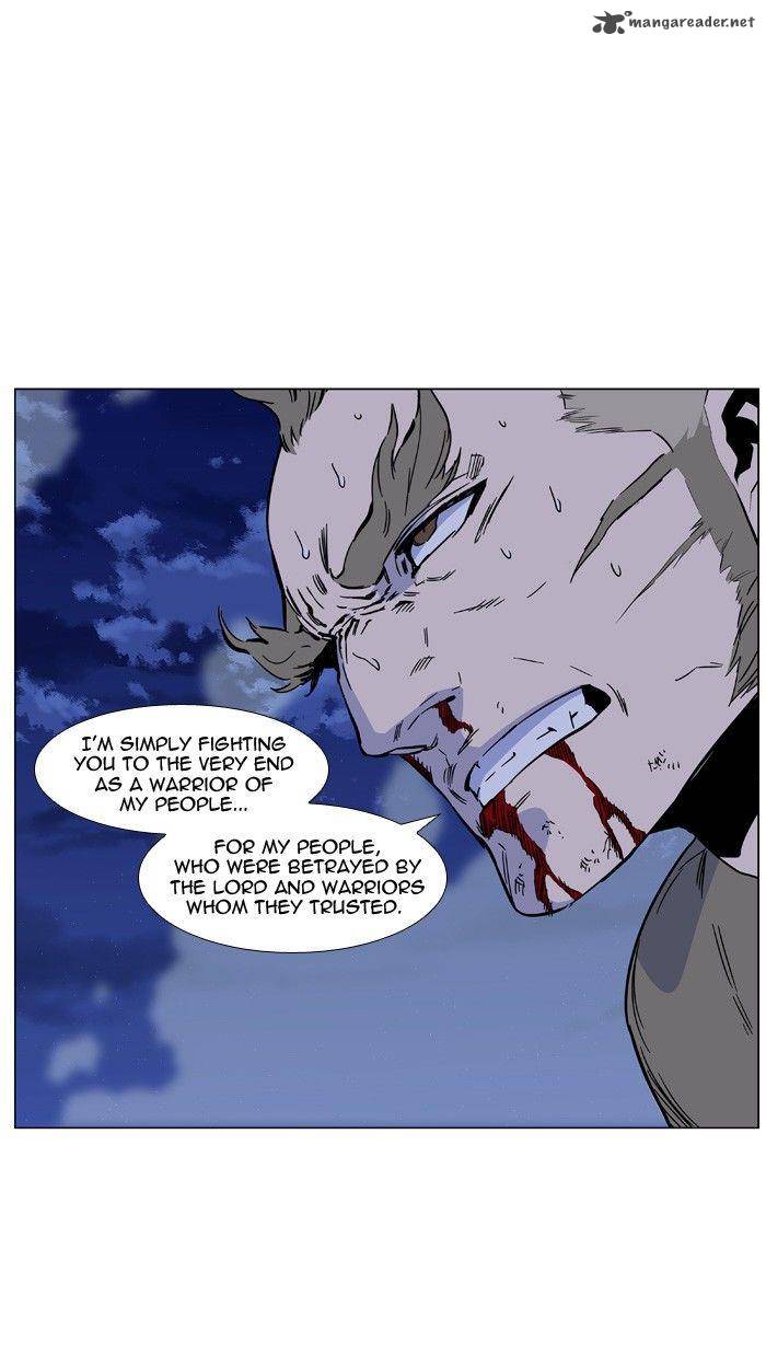 Noblesse 428 67
