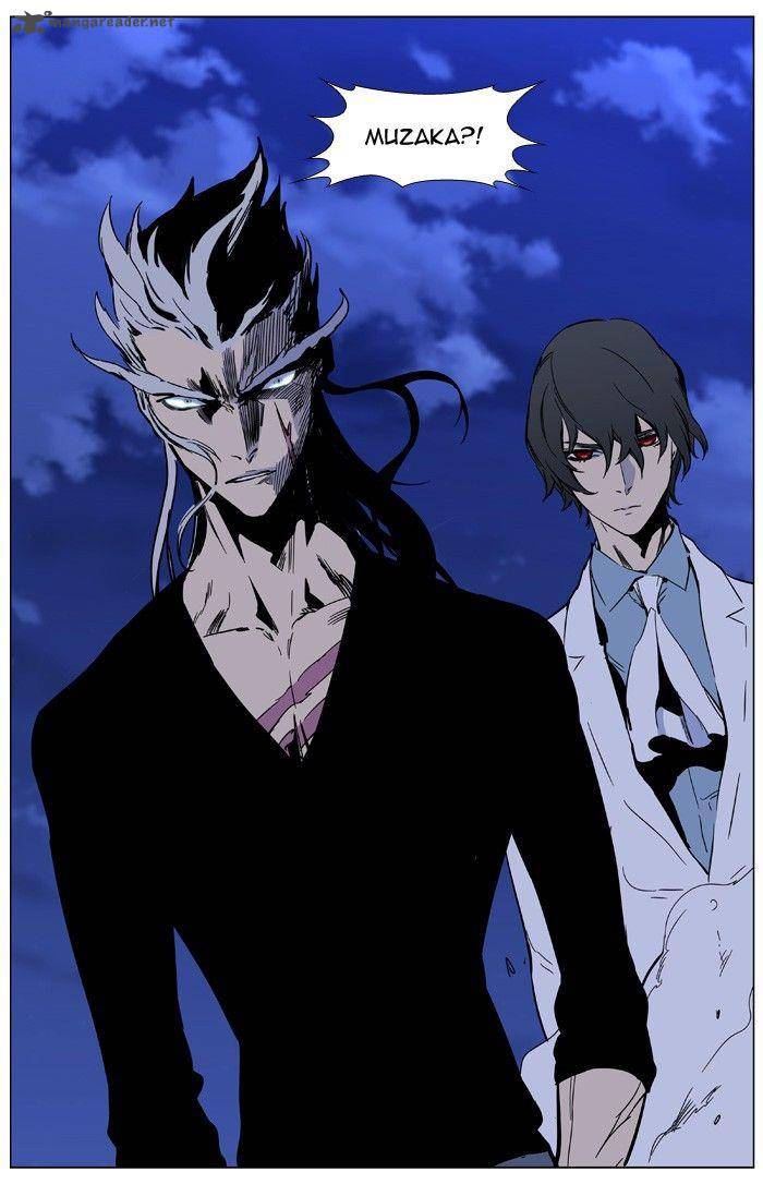 Noblesse 428 73