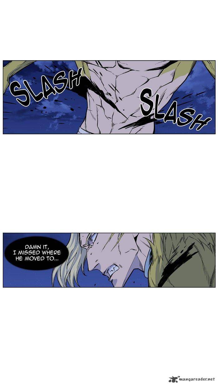 Noblesse 429 13
