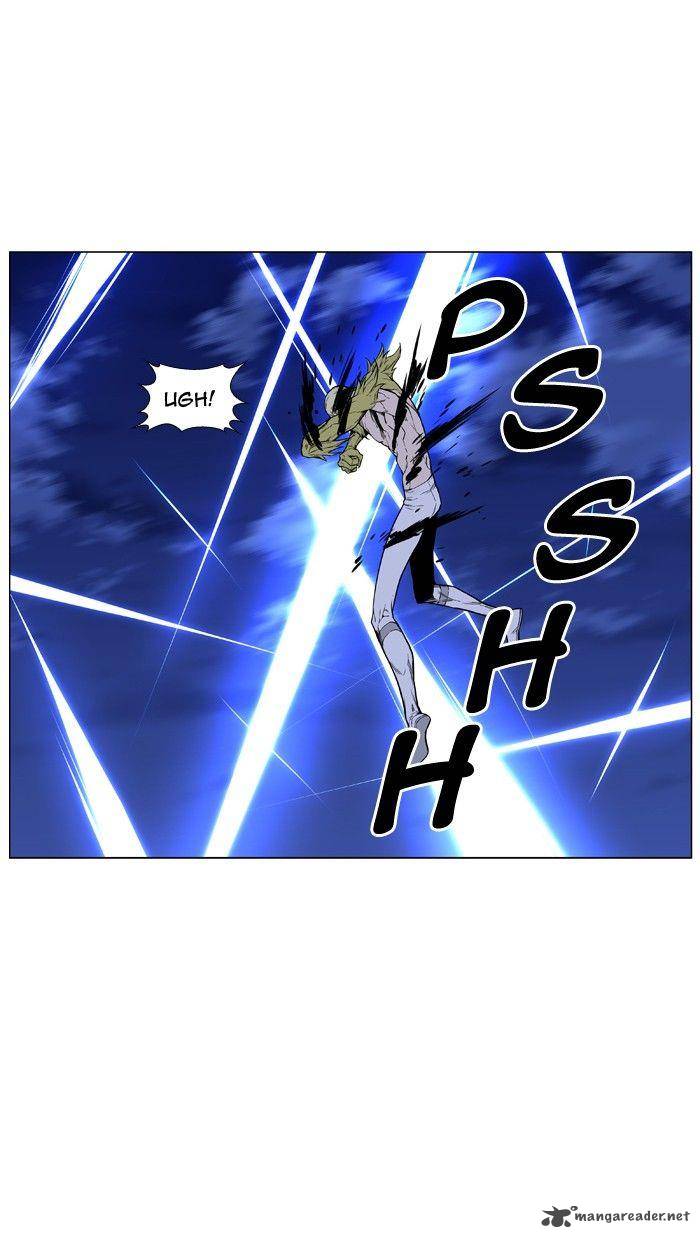Noblesse 429 14
