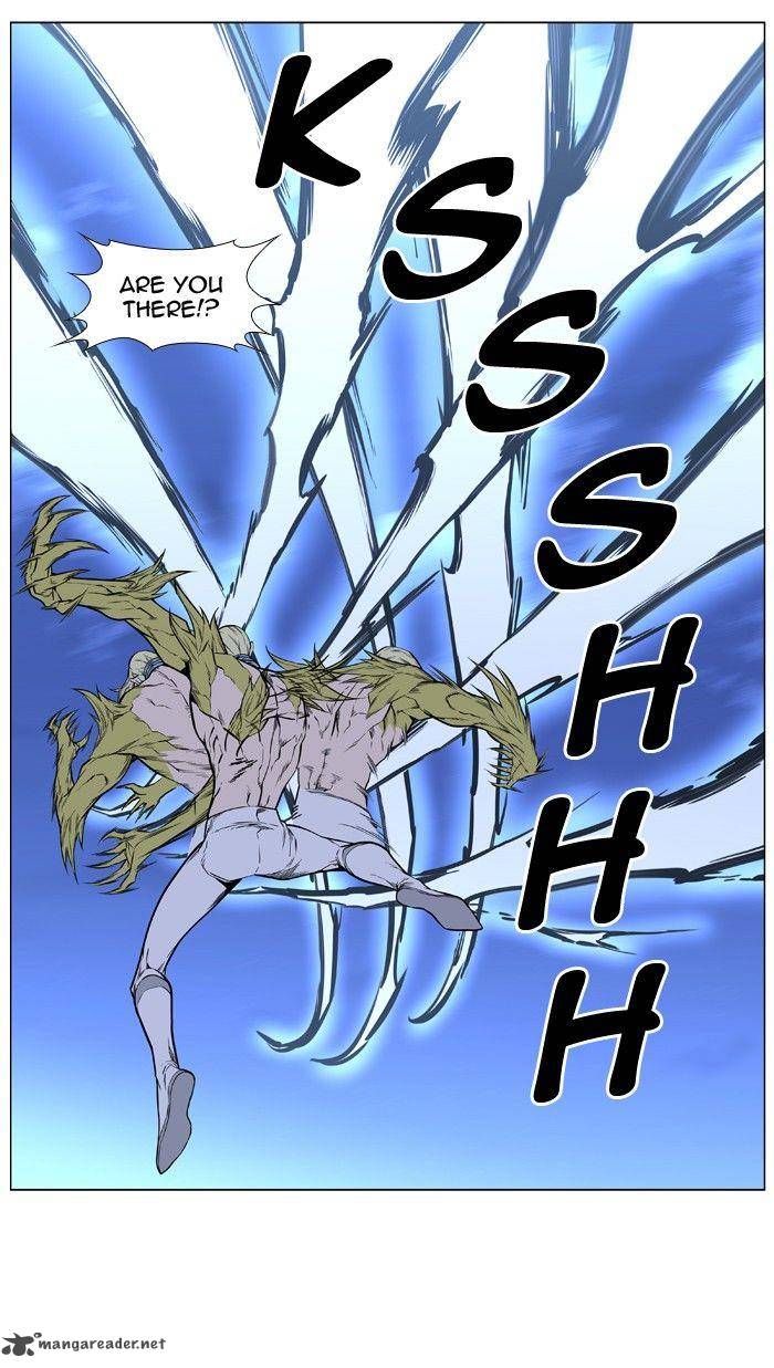 Noblesse 429 17