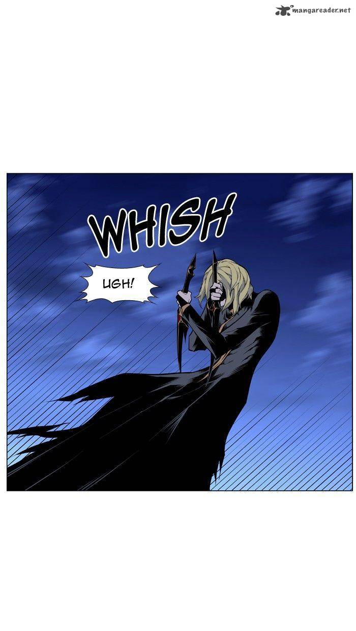 Noblesse 429 18