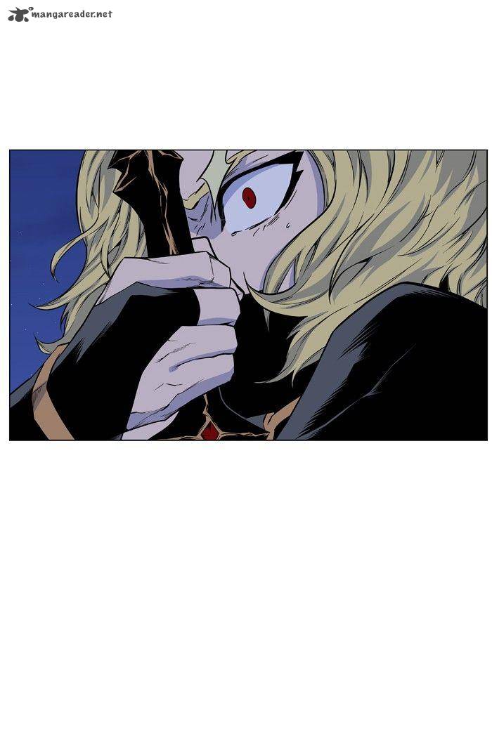 Noblesse 429 19
