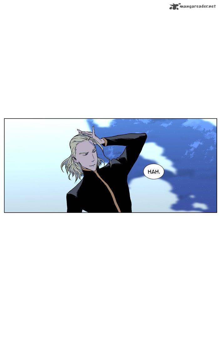 Noblesse 429 2