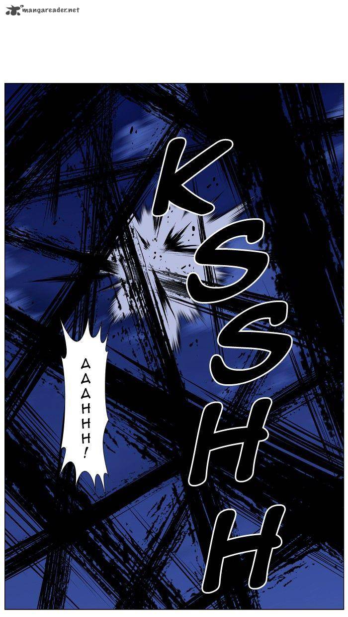 Noblesse 429 30