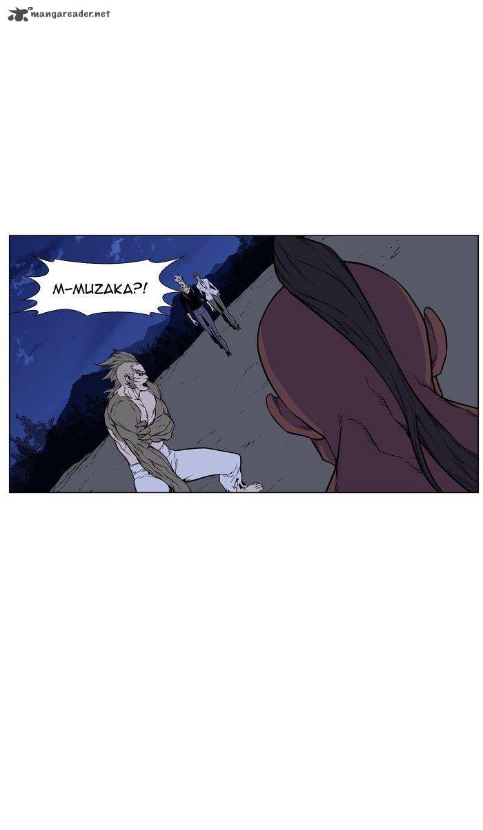 Noblesse 429 32