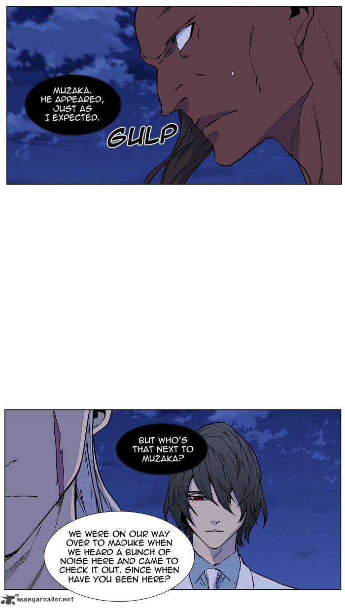 Noblesse 429 33
