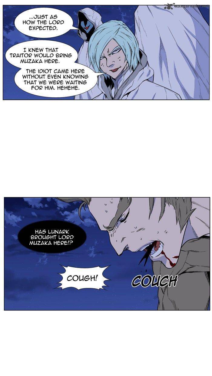 Noblesse 429 35