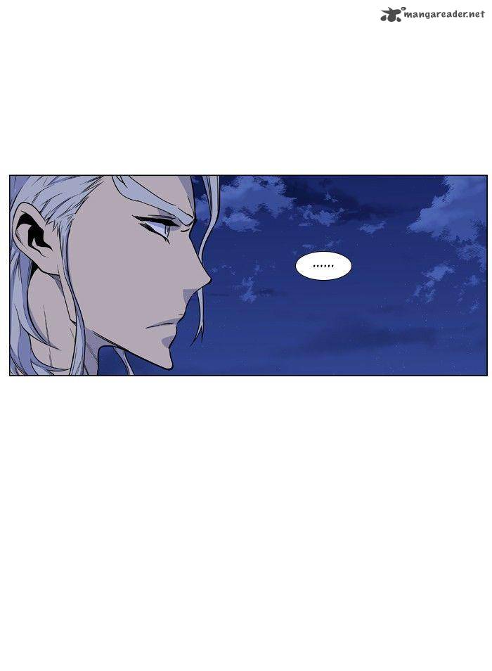 Noblesse 429 36