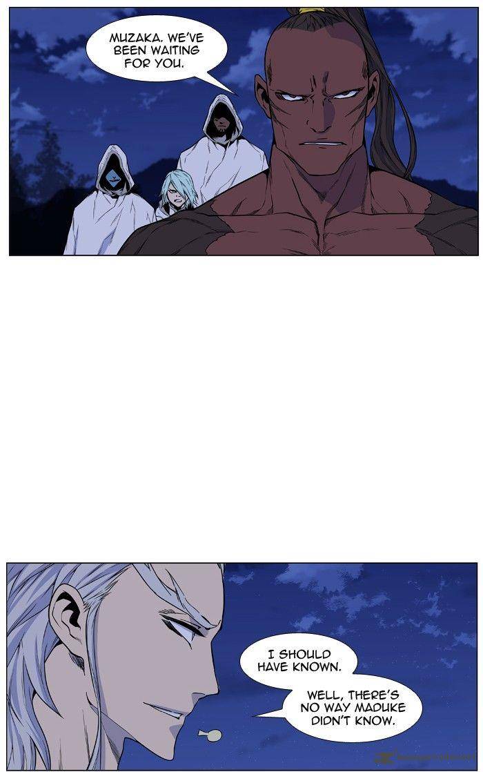 Noblesse 429 37