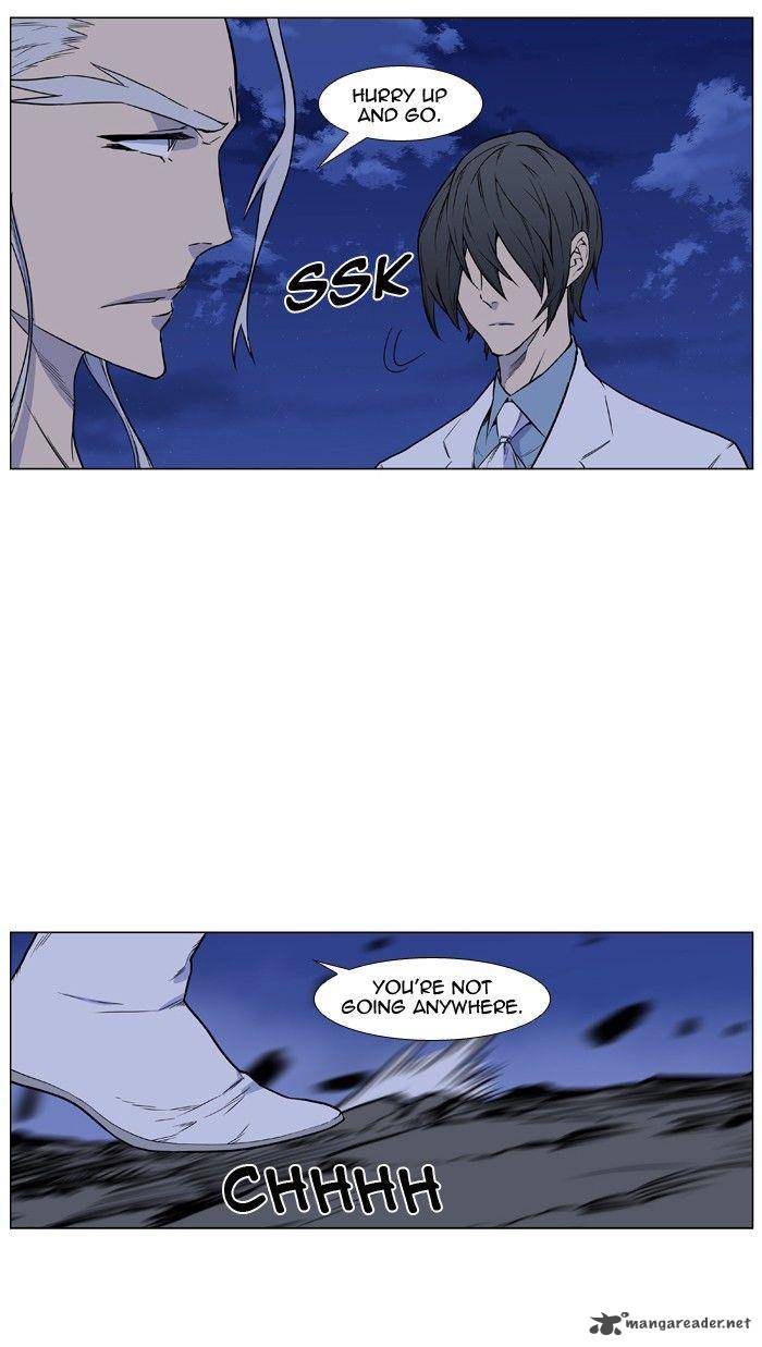 Noblesse 429 43