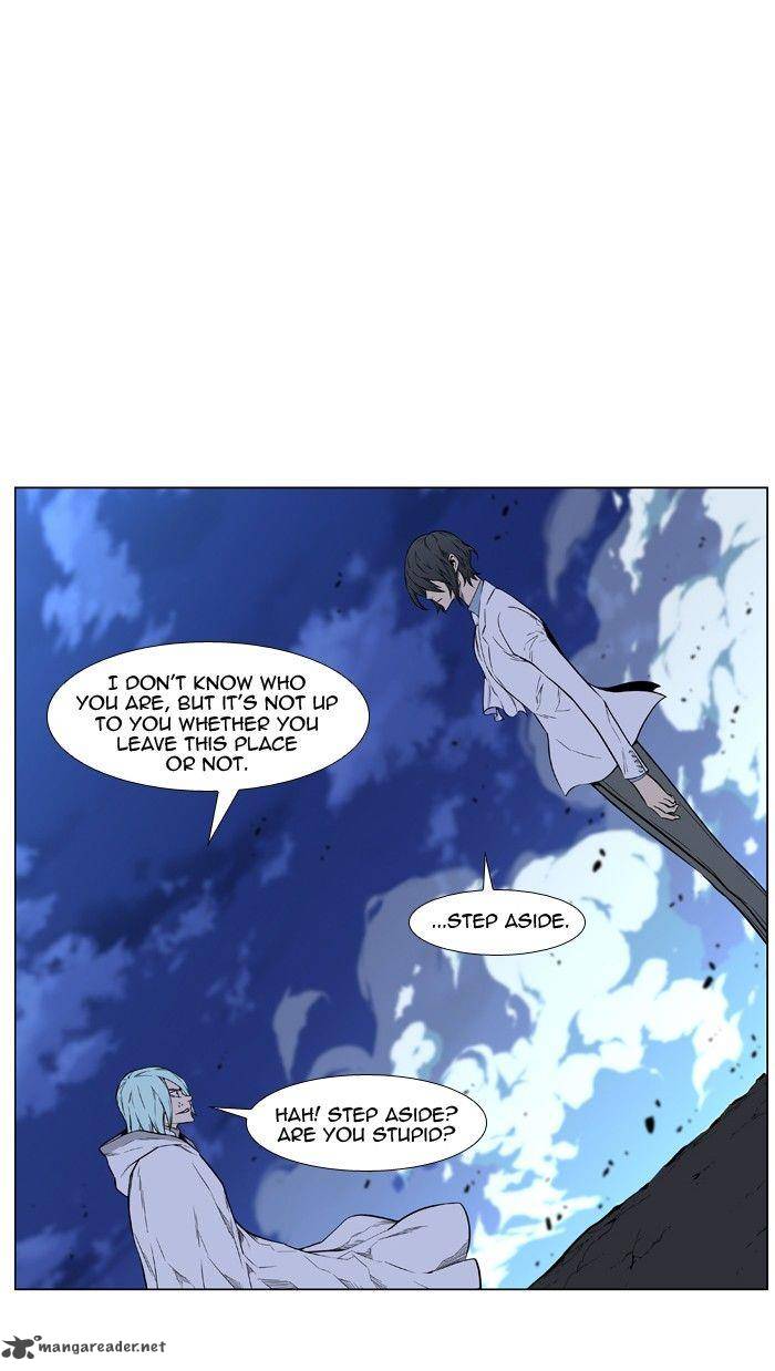 Noblesse 429 44