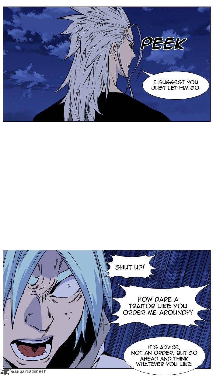 Noblesse 429 46