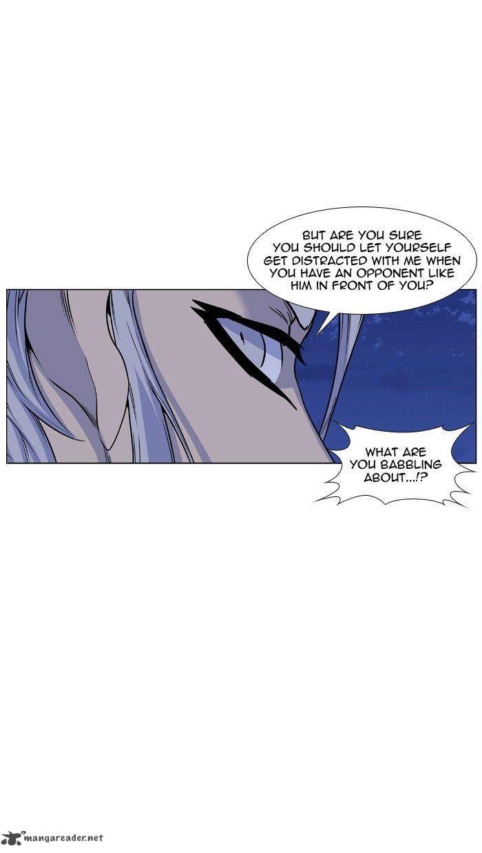 Noblesse 429 47