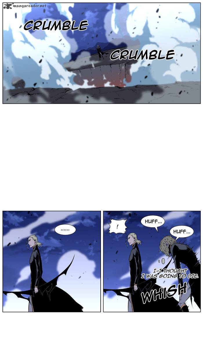 Noblesse 430 38