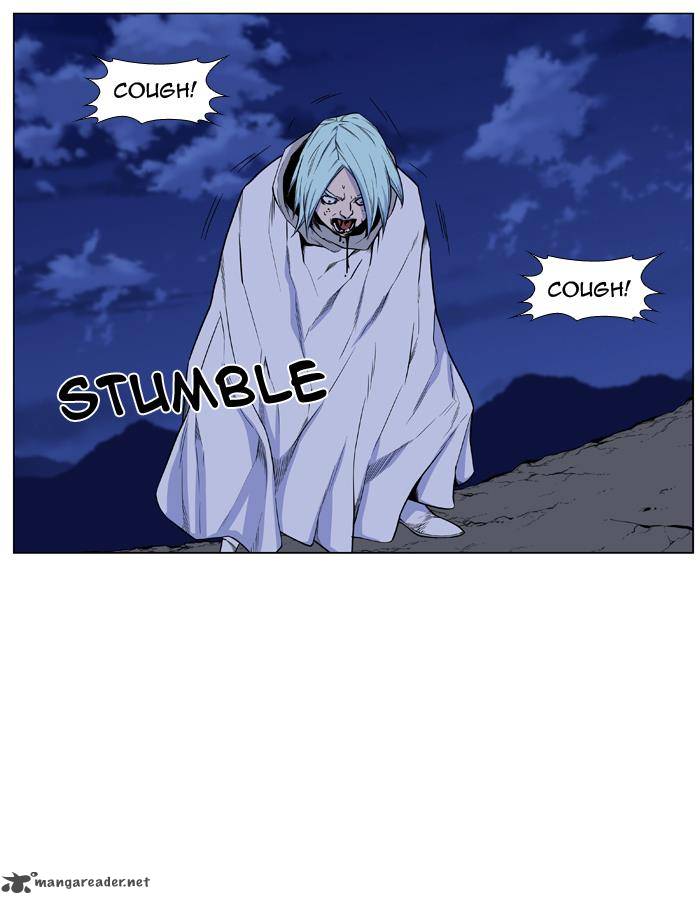 Noblesse 430 41