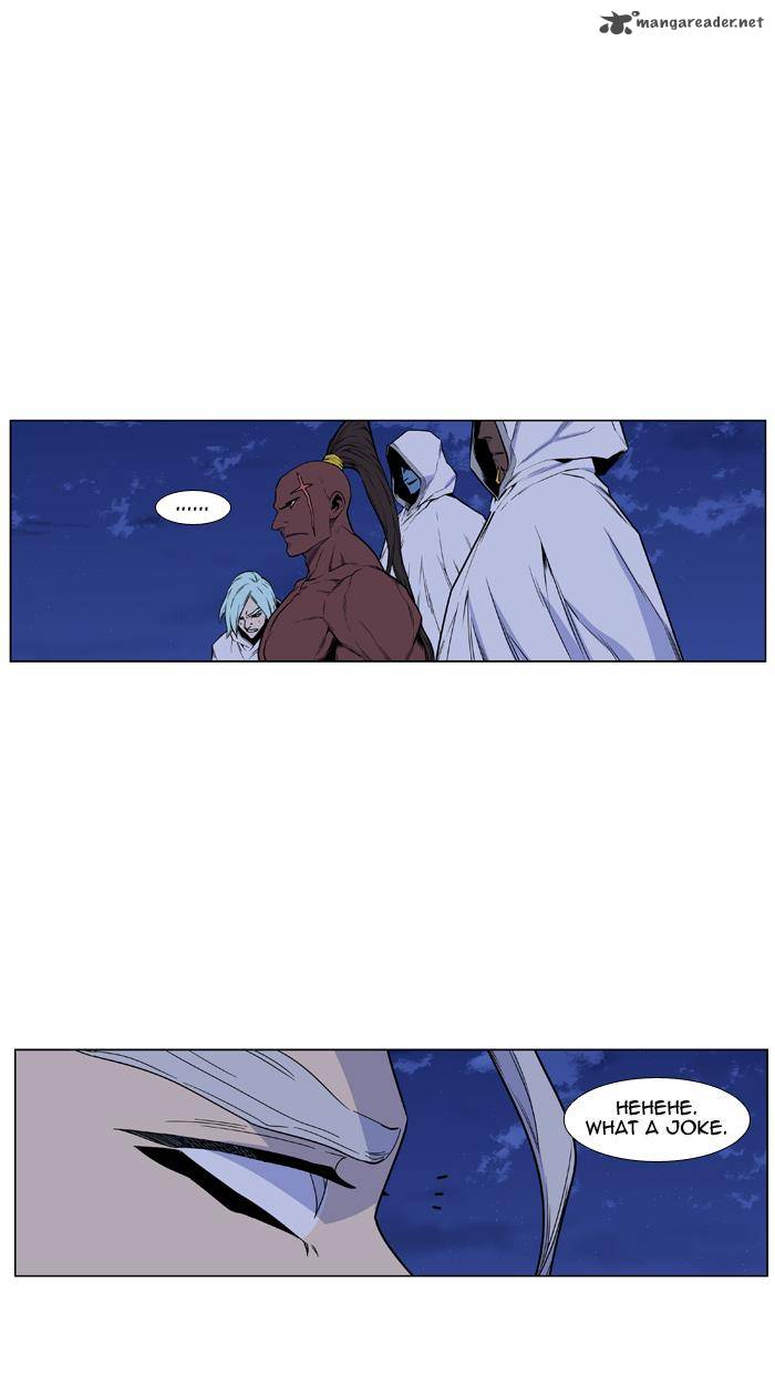 Noblesse 430 43