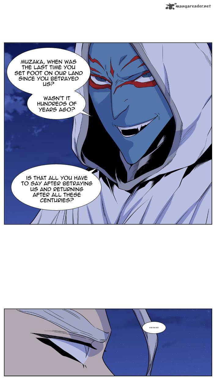 Noblesse 430 44