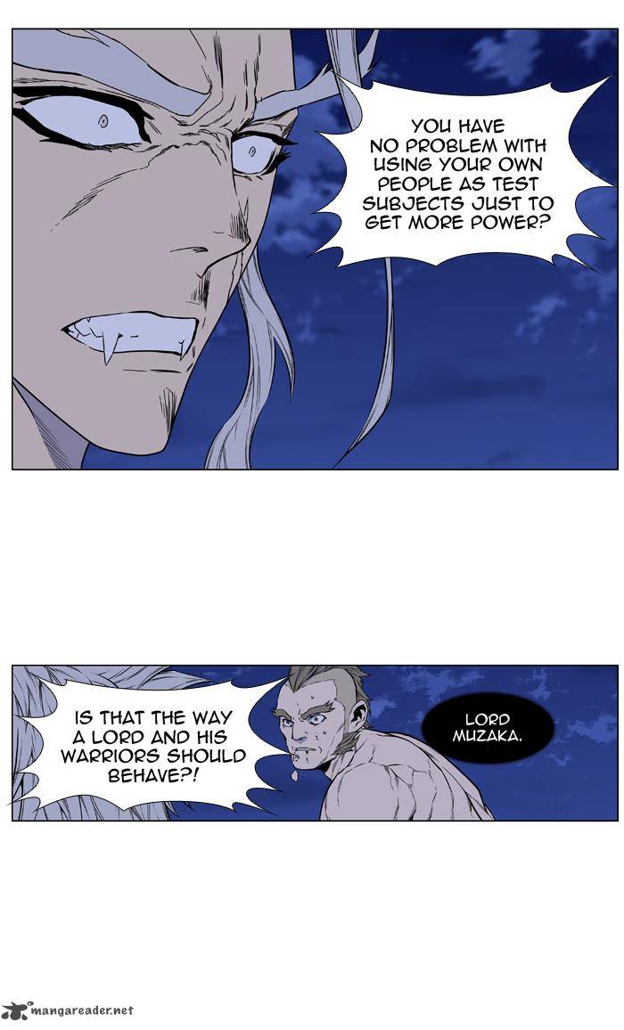 Noblesse 430 47